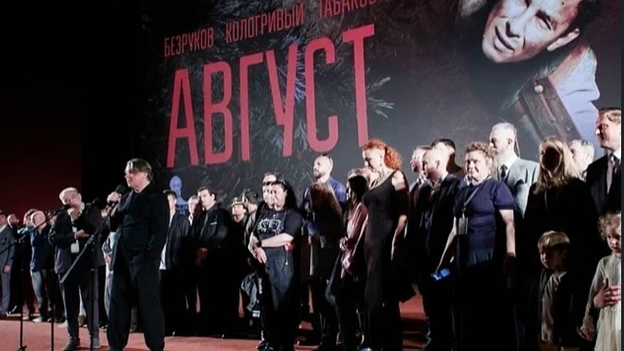Главная картинка новости: Костромской актер Даниил Воробьев снялся в фильме с Сергеем Безруковым (16+)