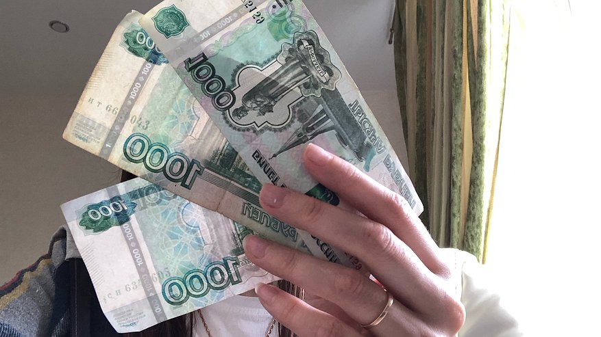 Главная картинка новости: Меньше, чем рассчитывали: получены обновленные данные по индексации пенсий в 2026 году