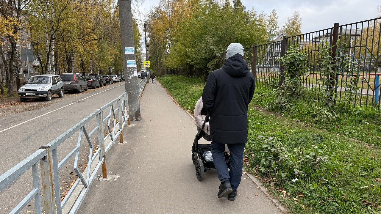 Главная картинка новости: Стало известно, какая погода ждет костромичей 4 и 5 октября