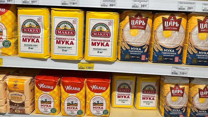 Главная картинка новости: Муки нет, только белая пыль: в Роскачестве назвали марки популярной муки, которая попала в черный список - такую не берите даже со скидкой 70%