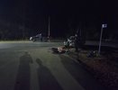 В Галиче два подростка на питбайке врезались в "Волгу"