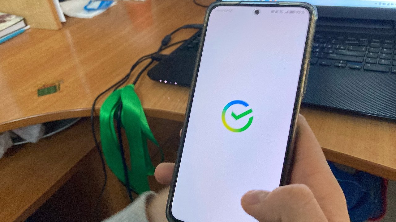 Главная картинка новости: Условия изменят: Сбербанк обратился ко всем, кто зарегистрирован в «Сбербанк Онлайн»