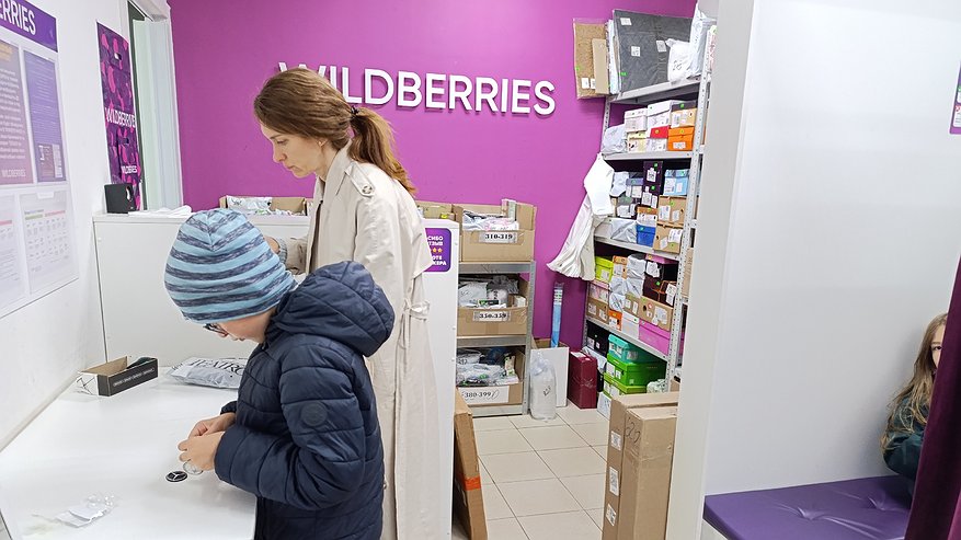 Главная картинка новости: 10 красивых вещей с Wildberries для дома, о которых меня все гости спрашивают, где покупала? От сердца список отрываю