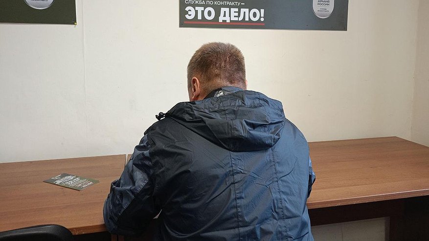 Главная картинка новости: Более 400 костромичей заключили контракт с Минобороны с начала года
