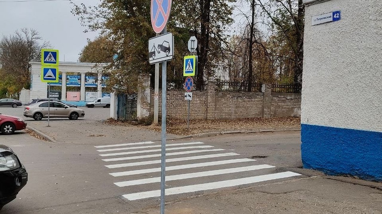 Главная картинка новости: На улице Петра Щербины в Костроме обустроили новый пешеходный переход