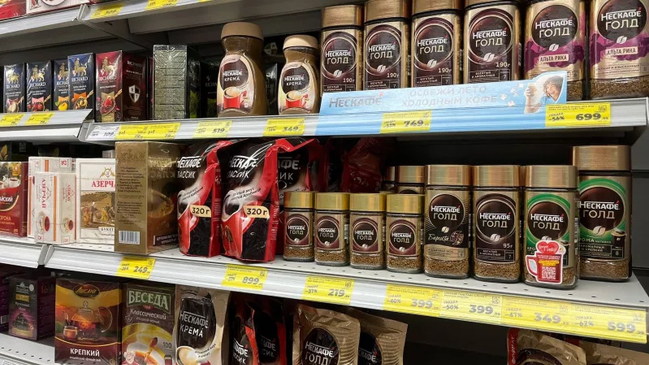 Главная картинка новости: В «Магните» нашла самый вкусный кофе для гурманов: вкус 100% идеальный и цена не бьет по кошельку