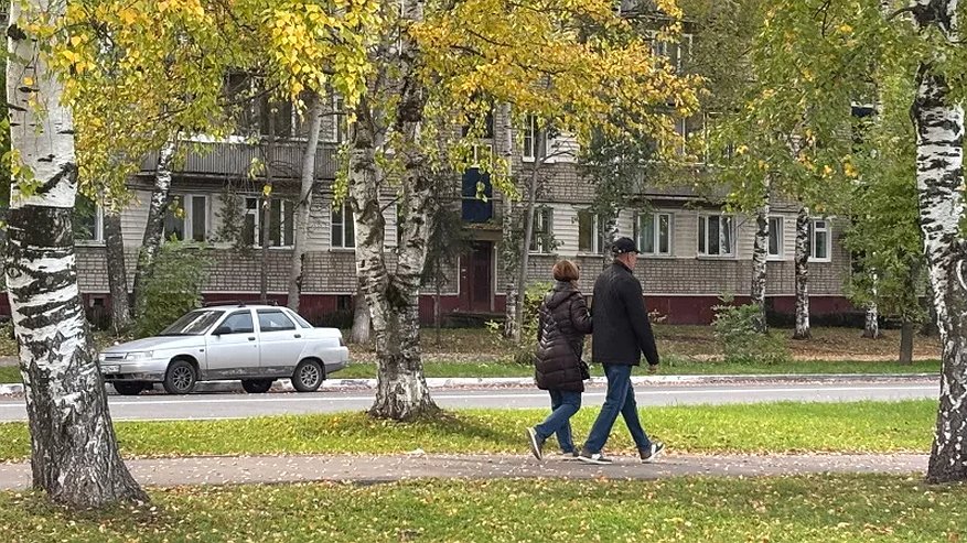 Главная картинка новости: Костромская область заняла 42 место рейтинга по материальному благополучию