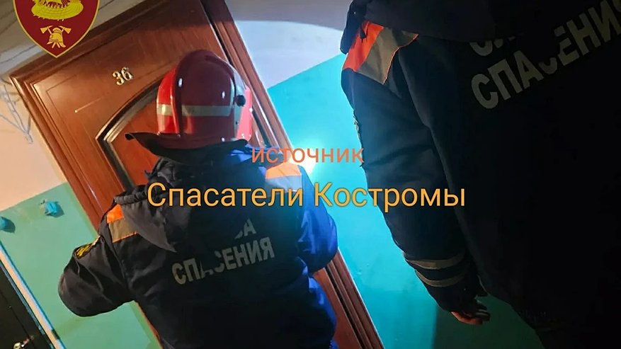 Главная картинка новости: При выезде на вскрытие дверей костромские спасатели нашли труп