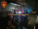 В Костромской области из-за пожара в многоквартирном доме пришлось эвакуировать жильцов
