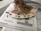Суммы в квитанциях за ЖУК бешеные - а вы не знаете, почему? Ищем скрытые утечки, пока деньги не уплыли в трубу