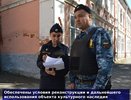 Судебные приставы спасли костромское «Депо Добровольного пожарного общества»