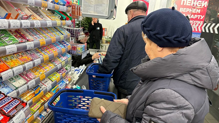 Главная картинка новости: Новая хитрость на кассах "Пятерочки" для тех, кто платит картой - запомните фразу, чтобы сказать ее продавцу в нужный момент