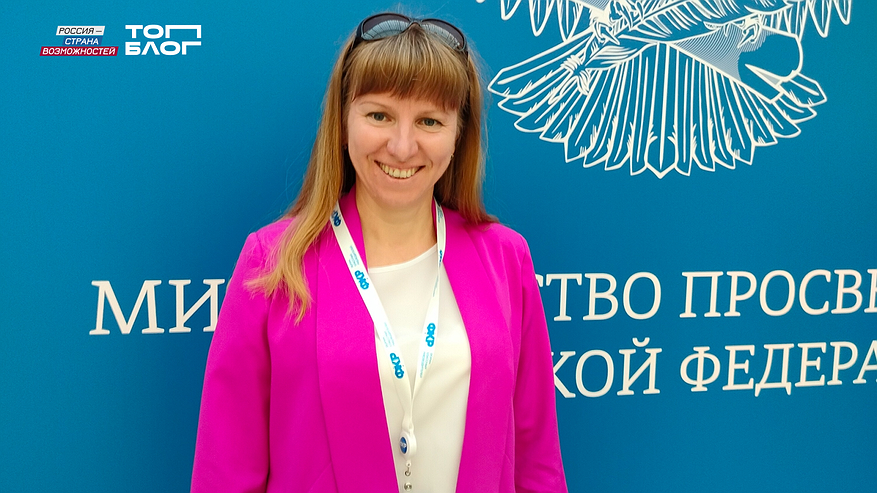 Главная картинка новости: Два костромских блогера прошли в финал всероссийского проекта «ТопБЛОГ» (16+)