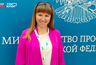Миниатюра новости: Два костромских блогера прошли в финал всероссийского проекта «ТопБЛОГ» (16+)