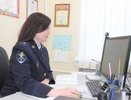 В Костроме полиция вернула деньги обманутому интернет-продавцу