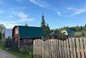 Миниатюра новости: Сосед сдвинул забор на метр, "подарив" мне кусок территории, но потом я понял его хитрость - теперь не знаю, как решить проблему