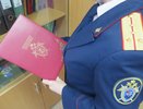 В Костромской области пьяный дебошир напал на полицейского
