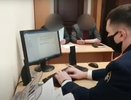 69-летней костромичке грозит срок за продажу охотничьего ножа
