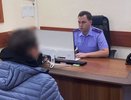 Экс-директор школы в Костромской области осуждена за вымогательство премий у подчиненных