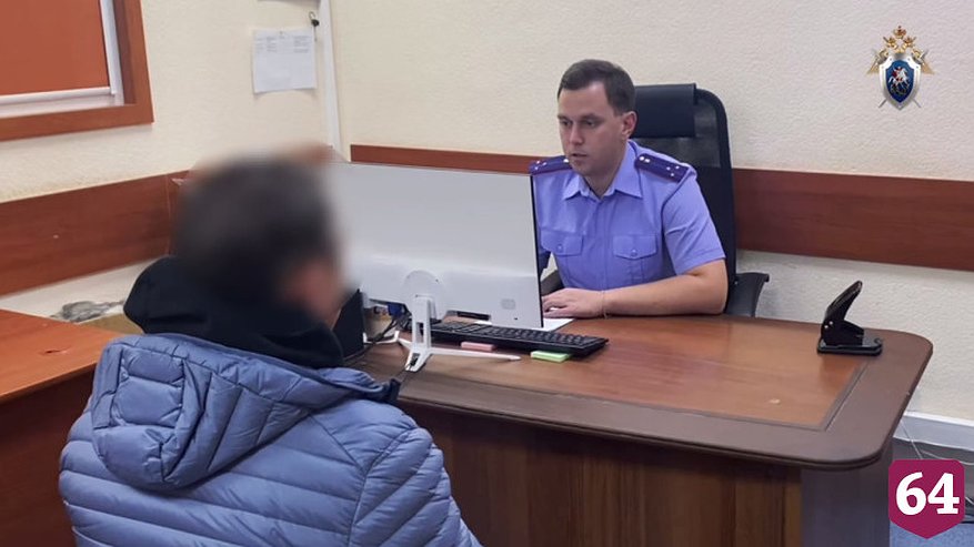 Главная картинка новости: Экс-директор школы в Костромской области осуждена за вымогательство премий у подчиненных