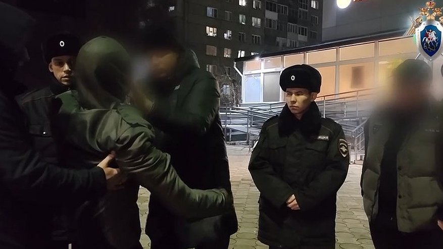 Главная картинка новости: Костромич избил посетителя бара, посчитав, что тот оскорбил его жену