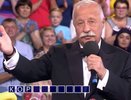 Дом на 1200 квадратов, 300 тысяч за съёмочный день и личный самолёт: как живёт ведущий «Поля чудес» Леонид Якубович
