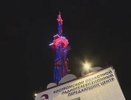 На костромской телебашне появятся изображения сыра и коровы
