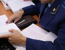 В Костромской области будут судить экс-директора ресурсоснабжающей организации за присвоение денег предприятия