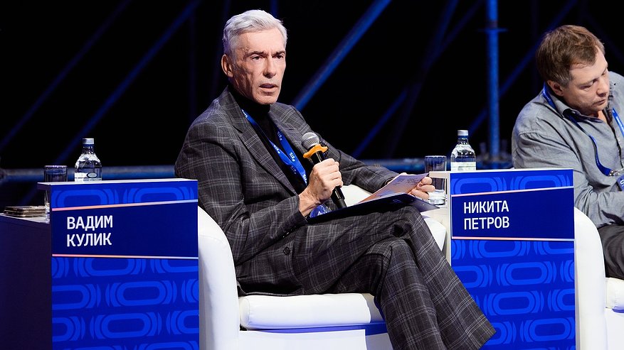 Главная картинка новости: В России спрогнозировали появление цифровых «ядер», «мостов» и «коридоров» на мировом рынке цифровых валют центробанков