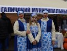 Костромичей и гостей города приглашают на традиционную губернскую ярмарку (6+)