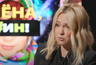 Миниатюра новости: 12 неудачных попыток ЭКО и суррогатное материнство: Яна Рудковская откровенно рассказала, через что прошла ради второго ребёнка от Плющенко
