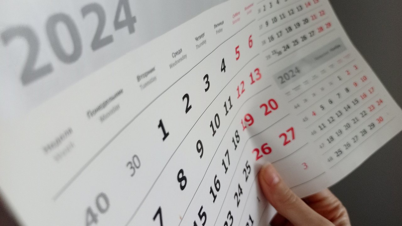 Главная картинка новости: Благословленные при рождении: люди с этими числами в дате рождения под защитой особого ангела-хранителя