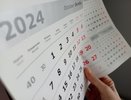 Благословленные при рождении: люди с этими числами в дате рождения под защитой особого ангела-хранителя
