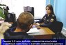Миниатюра новости: Приставы напомнили об отцовском долге: в Макарьеве взысканы алименты на 1,2 млн рублей