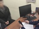 В Костроме осудили взяточника за место на кладбище