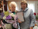 В Костромской области 90-летний юбилей отметила заслуженный педагог