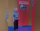 В Костромской области педагог из Буя получила награду от министра просвещения России
