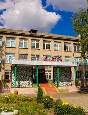 Костромская школа получит 1,5 миллиона рублей за высокие показатели поступления в вузы