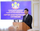 Полпред президента поздравил Сергея Ситникова с вступлением в должность губернатора Костромской области