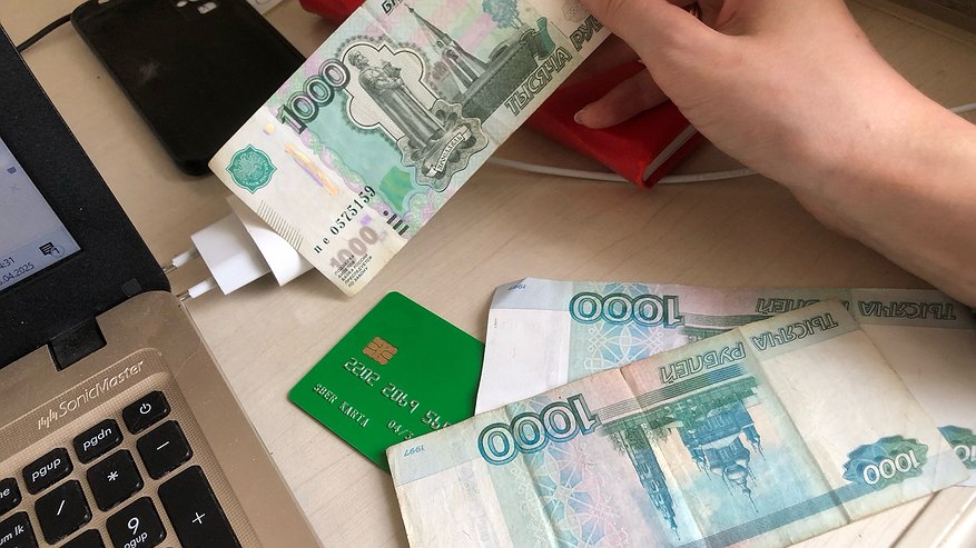 Главная картинка новости: Пенсии и пособия теперь будут выплачиваться по совершенно новым правилам: что изменится
