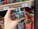 Какие консервы самые качественные: исследование Роскачество выявило фаворитов