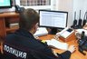 Миниатюра новости: В Костроме мошенники обманом выманили у пенсионерки 1,5 миллиона рублей под предлогом перерасчета пенсии