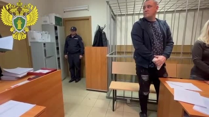 Главная картинка новости: В Костромской области отправили под домашний арест мужчину, обвиняемого во взяточничестве