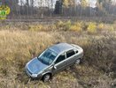 Двухмесячный ребенок пострадал при опрокидывании "Лады" в кювет в Костроме