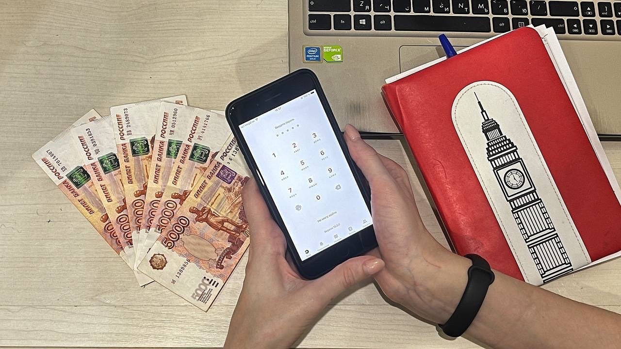 Главная картинка новости: Сбербанк выдал жесткое предупреждение для всех, кто пользуется приложением "Сбербанк Онлайн"