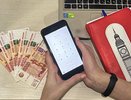 Сбербанк выдал жесткое предупреждение для всех, кто пользуется приложением "Сбербанк Онлайн"