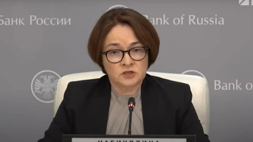 Главная картинка новости: Грядут сложные времена для россиян: Набиуллина обратилась к тем, у кого накопления в рублях
