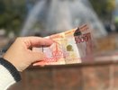 Костромич получил 10 тысяч рублей за оскорбление в общем чате