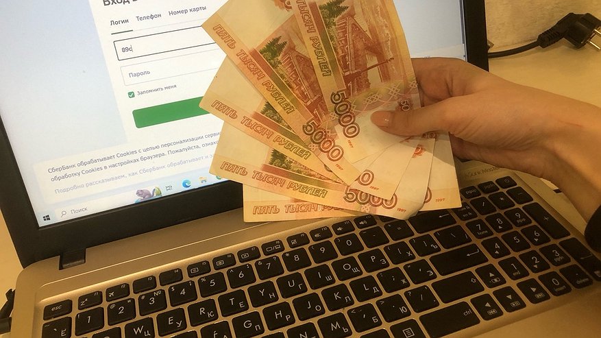 Главная картинка новости: За неделю костромичи потеряли 6,3 млн рублей от действий аферистов