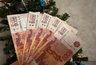 Миниатюра новости: Сумма маленькая, но деньги на руки: пенсионеры могут претендовать на выплату
